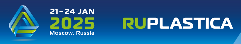태안의 최첨단 열적층필름 제품으로 모스크바 플라스틱 산업 전시회에 출품 RUPLASTIC