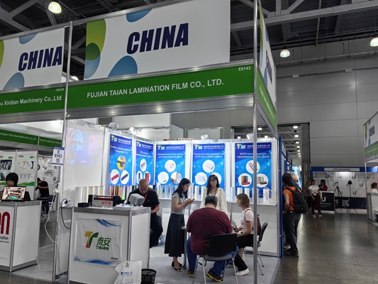 후지안 타이안 (Fujian Taian)은 러시아 모스크바에있는 로즈 팩 2025에서 빛납니다