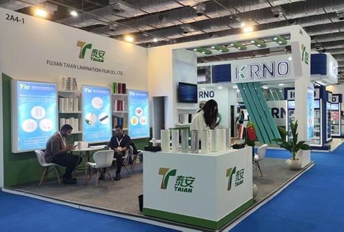 Taian은 17th Print 2 Pack에 출연하여 브랜드와 제품의 강점을 완전히 보여줍니다.