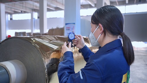 열라미네이션 필름 라미네이팅 인쇄 후 샘플검사 핵심사항 분석